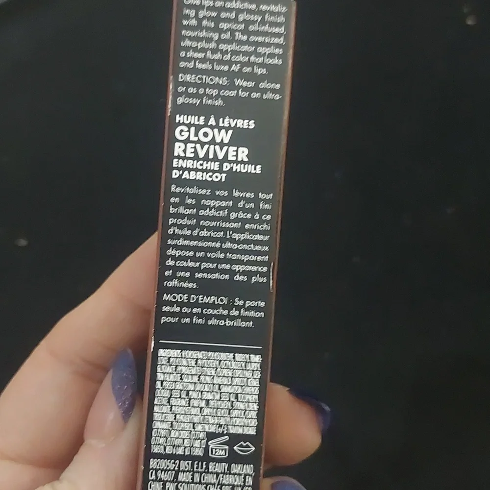 new Elf glow reviver lip oil honey talks